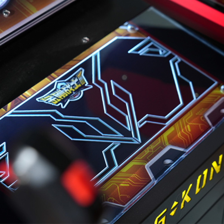 Kong Warrior 2